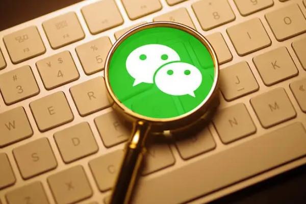 steam在微信购买的9位数的交易号是什么?