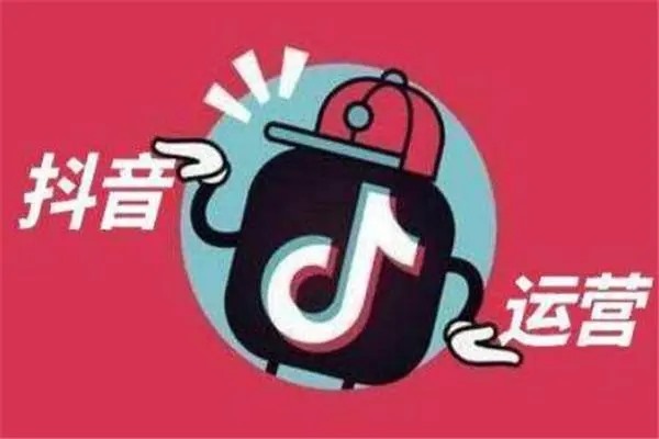 抖音买东西可以找人代付吗?