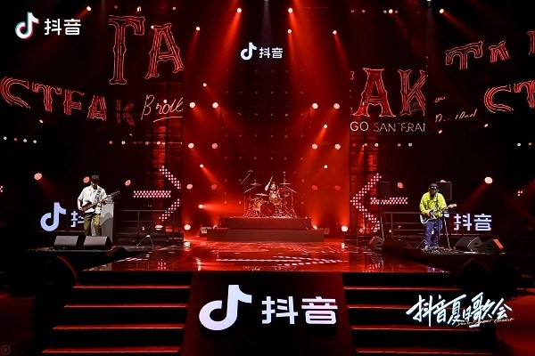 抖音极速版金币不足怎么办？