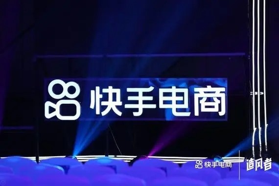 快手连心含义？