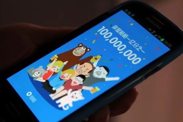 我之前的陌陌号用过实名认证，为什么我的陌陌账号注销了，实名制认证还是不能解开其他的帐号？