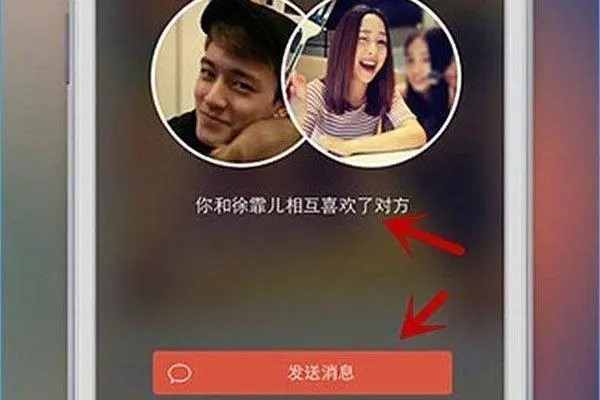 买号怎么防止找回？