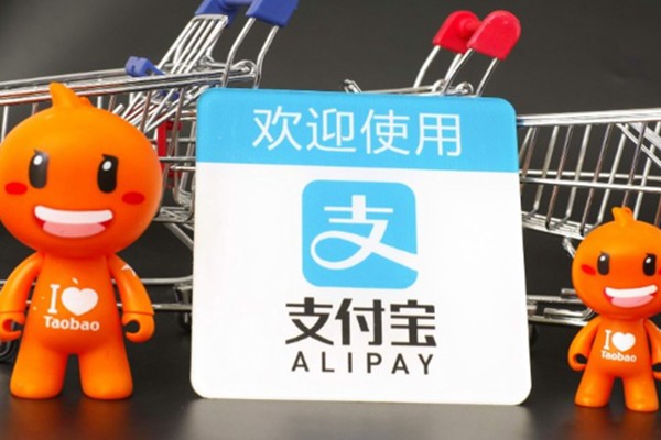 社交媒体账号？