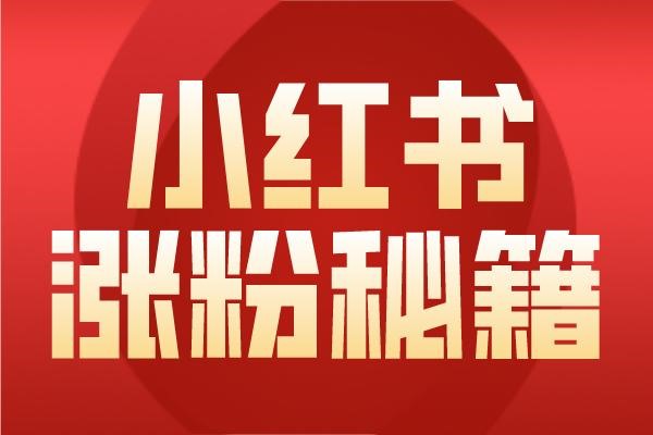 手游成品号交易去哪个平台，哪个平台好些？