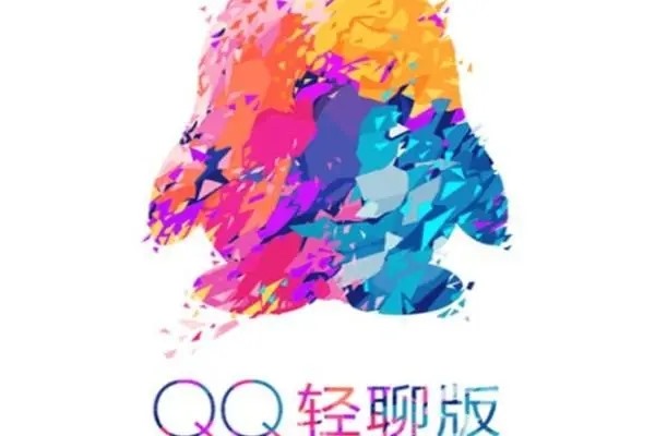 QQ如何快速批量删除好友？